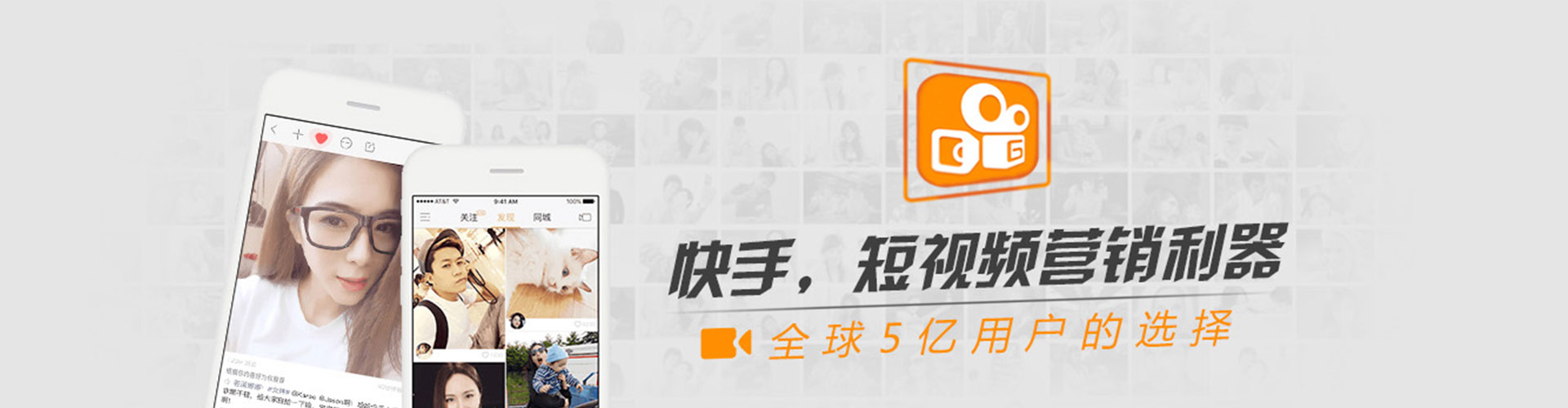 五华sem服务
